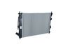 радиатор, охлаждане на двигателя