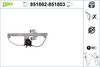 стъклоподемник