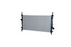 радиатор, охлаждане на двигателя