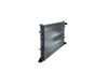 радиатор, охлаждане на двигателя