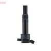 Denso Ignition Coil DIC-0208