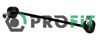 Тяга / стойка, стабилизатор PROFIT 2305-0581