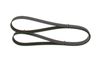 Bosch V-Ribbed Belt 1 987 948 403 (1987948403)