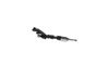 инжекционен клапан