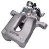 Тормозной суппорт JAPANPARTS CAL238LJM