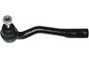 Наконечник поперечной рулевой тяги KAVO PARTS STE-9013