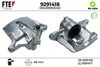 спирачен апарат