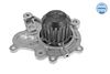 Meyle 37-13 220 0004 Water Pump, engine cooling