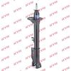 Амортизатор KYB 632035