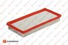 Повітряний фільтр EUROREPAR 1667444680
