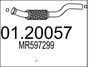 A0120057.JPG