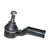 Наконечник поперечной рулевой тяги SATO tech PS21143