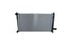 радиатор, охлаждане на двигателя
