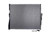 радиатор, охлаждане на двигателя