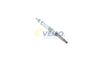 подгревна свещ