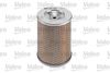 AIR_FILTER_585655_02.JPG