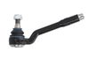 Наконечник поперечной рулевой тяги REINHOCH RH01-3032