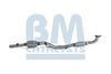 Катализатор BM CATALYSTS BM91589H