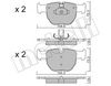 комплект спирачно феродо, дискови спирачки