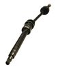 полуоска