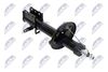 амортисьор