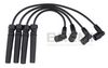 комплект запалителеи кабели