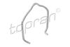Затискач, компресорний повітряний шланг TOPRAN 116 336 (116 336 001)