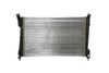 Mahle CR 1111 000S Radiator, engine cooling