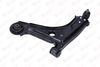 носач, окачване на колелата