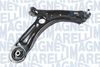 Рычаг независимой подвески колеса, подвеска колеса MAGNETI MARELLI 301181310600 (ARM1060)
