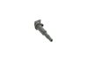 запалителна бобина