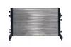 Mahle CR 1382 000S Radiator, engine cooling