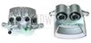 спирачен апарат