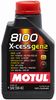8100X-CESSGEN25W40_1LBOTTLE.JPG