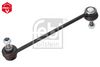 биалета