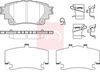 APEC Brake Pad Set, disc brake PAD2464
