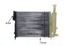 Mahle CR 491 000S Radiator, engine cooling