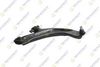носач, окачване на колелата