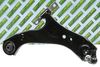 FIRST LINE Control/Trailing Arm, wheel suspension FCA8082