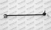 биалета