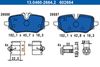 комплект спирачно феродо, дискови спирачки