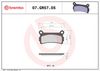BREMBO Brake Pad Set, disc brake 07GR5705