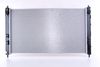 Nissens Radiator, engine cooling 636033