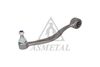 Важіль незалежної підвіски колеса, підвіска колеса ASMETAL 23BM02