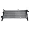 радиатор, охлаждане на двигателя