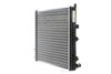 Mahle CR 557 000S Radiator, engine cooling