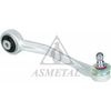Рычаг независимой подвески колеса, подвеска колеса ASMETAL 23AU0101B