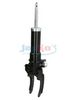 амортисьор