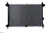 Радиатор, охлаждение двигателя NRF 52142