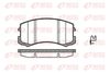 Комплект тормозных колодок, дисковый тормоз REMSA 0965.01 (24291, D904-7782, PCA096501)